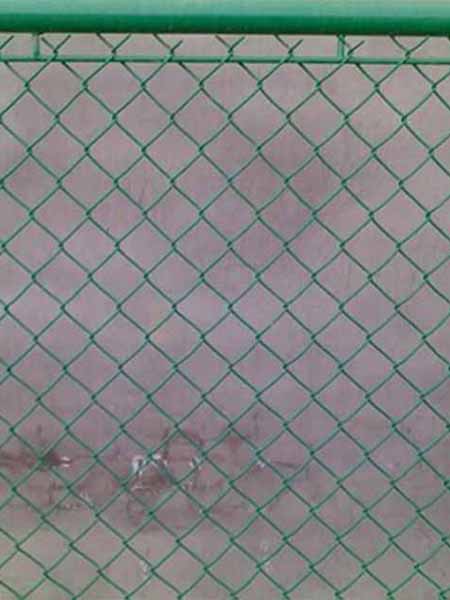 Chain link fence